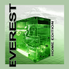 Everest Home Edition – wyciągamy informacje z komputera.