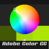 Adobe Color CC – wymyśl własny schemat kolorów.