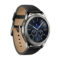 Samsung Gear S3 Classic – smartwatch z Tizenem
